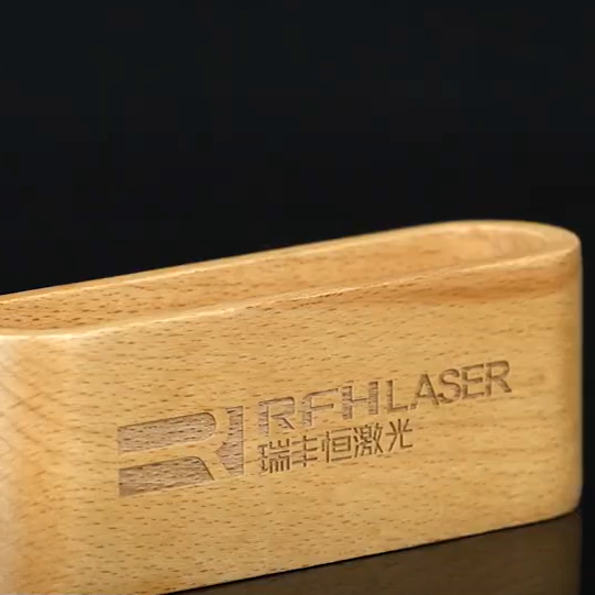 RFH 5 watt water cooled uv laser deep engraving wooden case